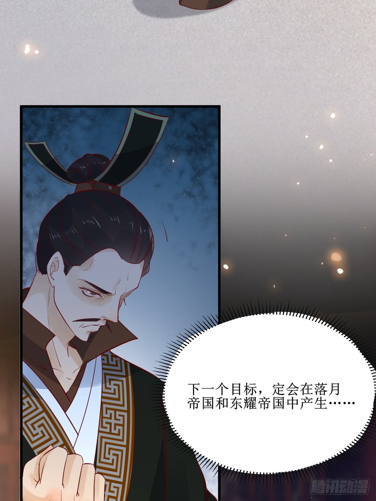 514陪练39
