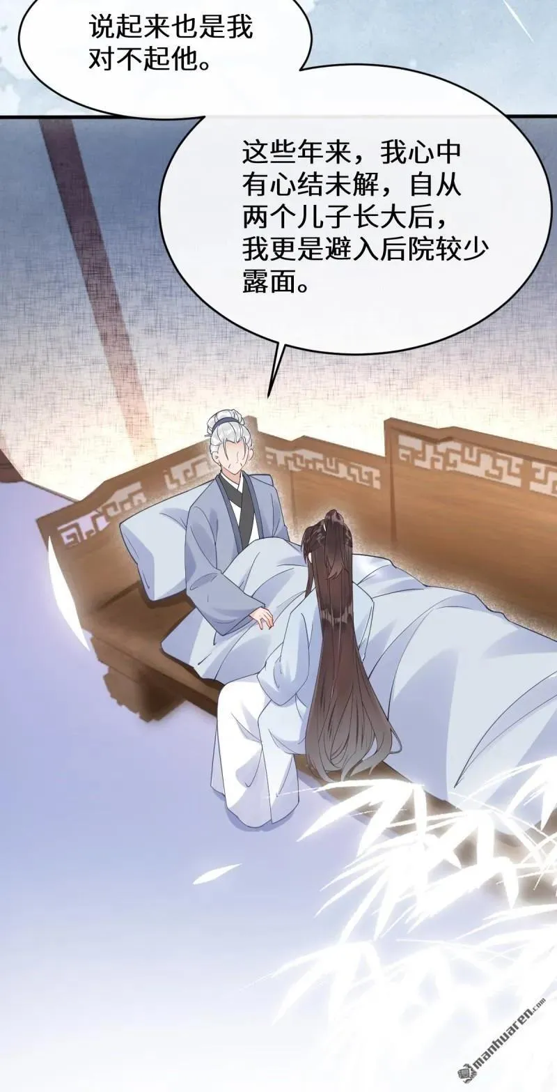 第617回 卓正霖11