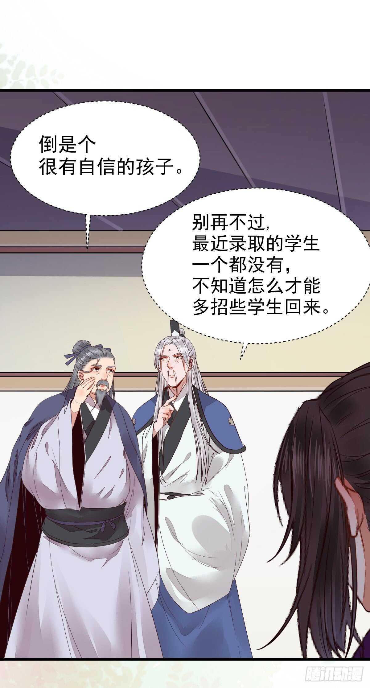 通过考试17