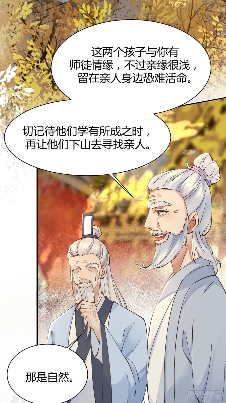 557大家都好好的5
