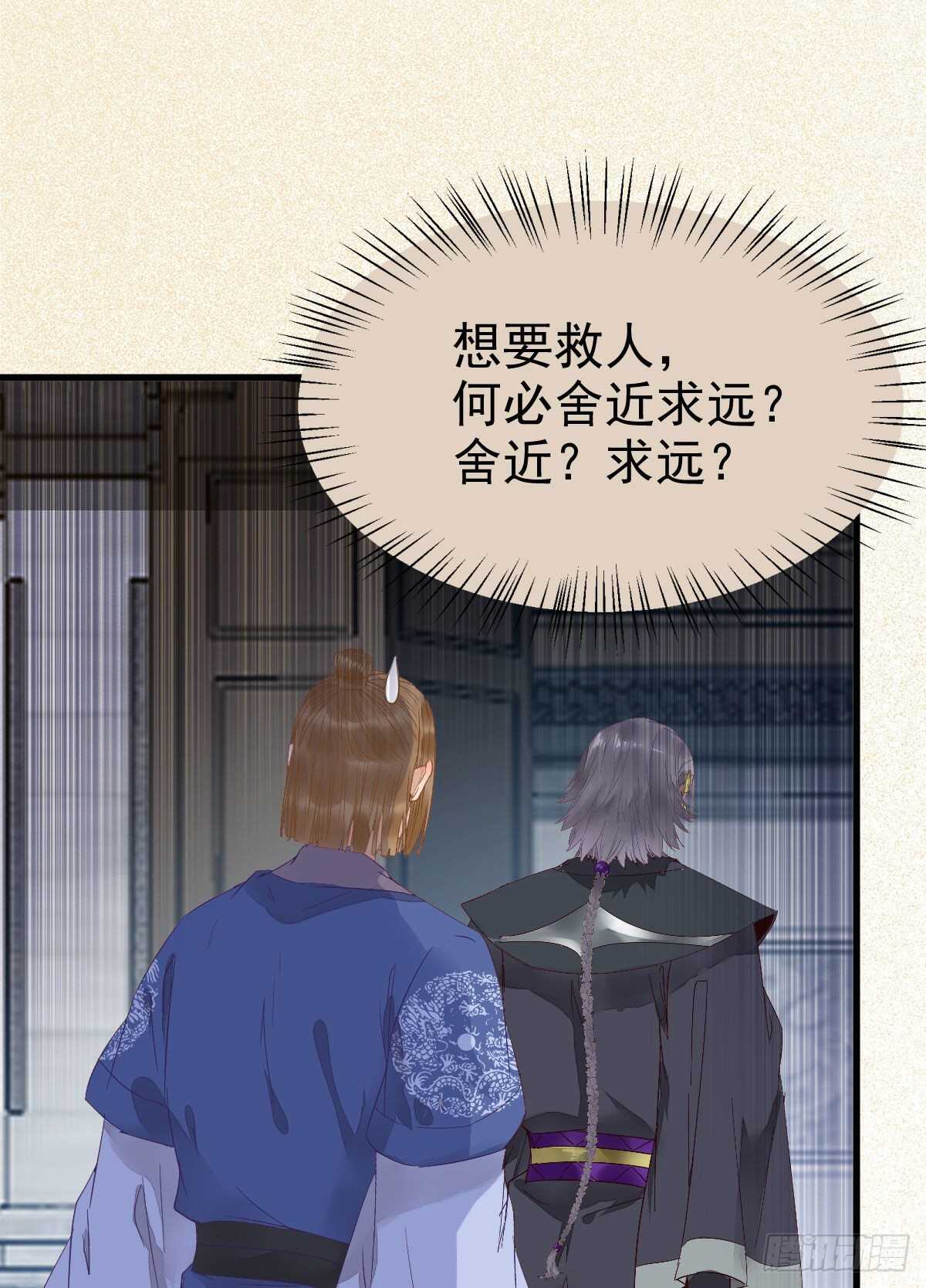红衣少年41