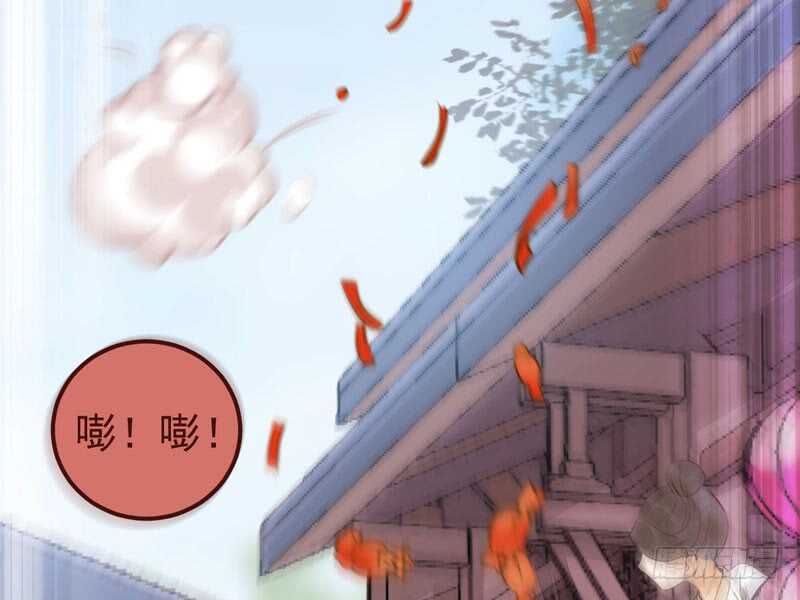 送聘39