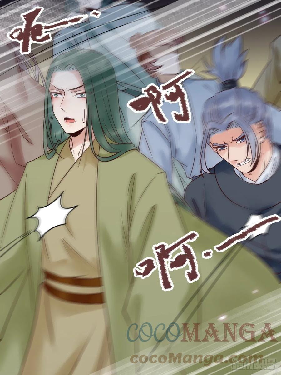 是本王生的9