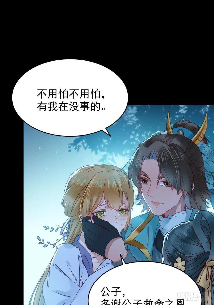 不装X，会死吗？！35