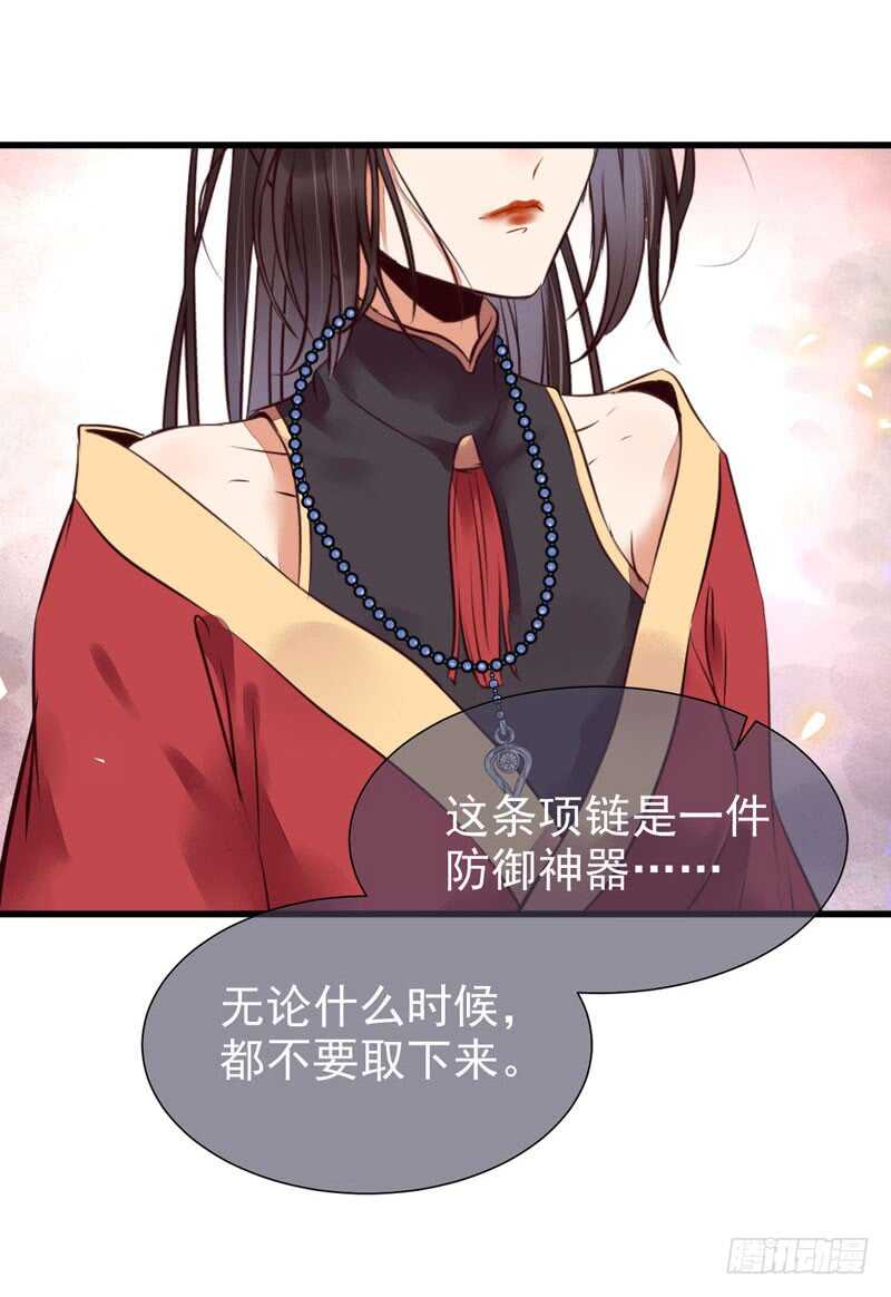 帝国再见27