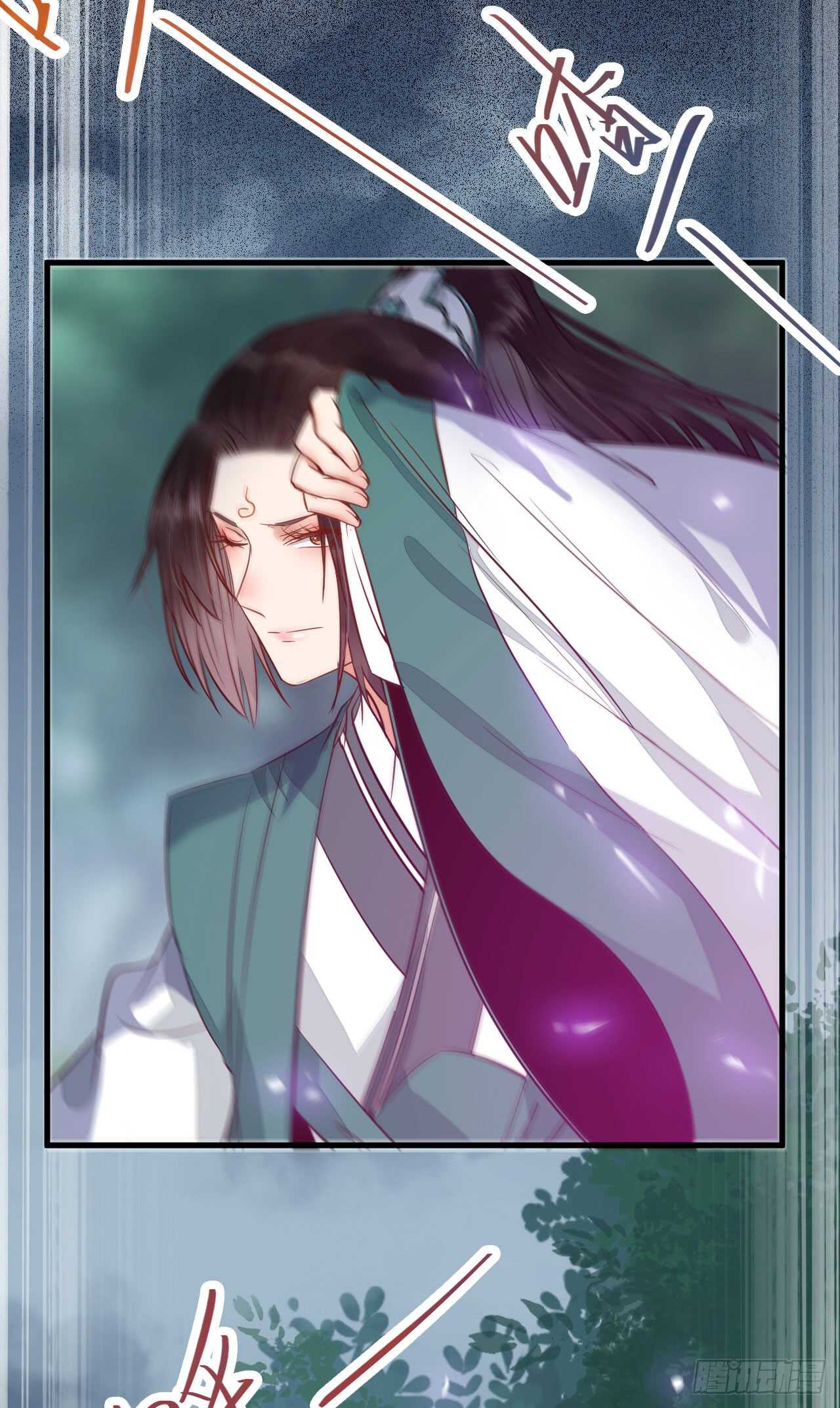 无法炼丹19