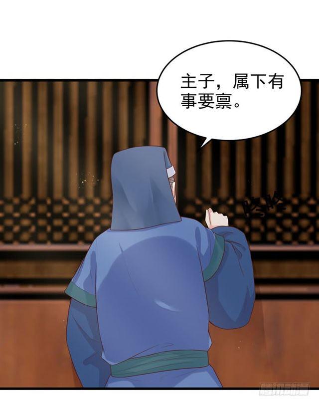 脱了？脱了！35