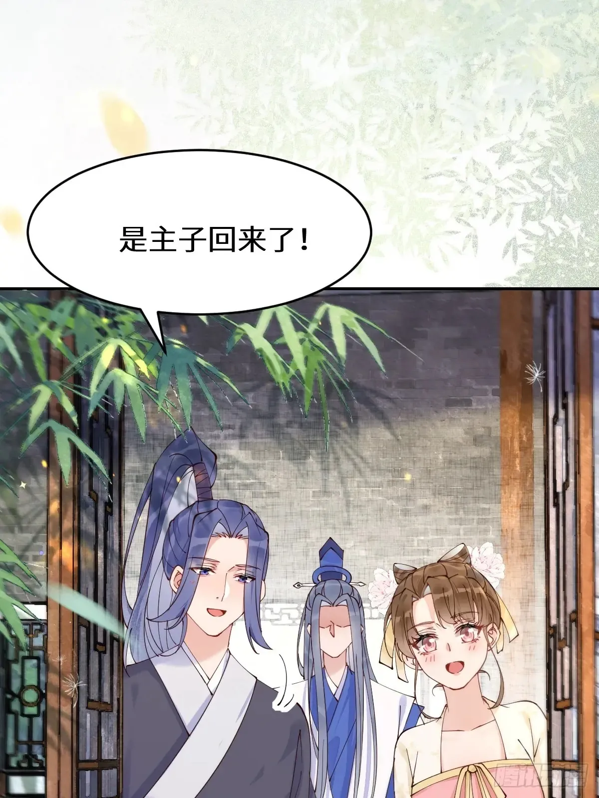 622 自作孽不可活31