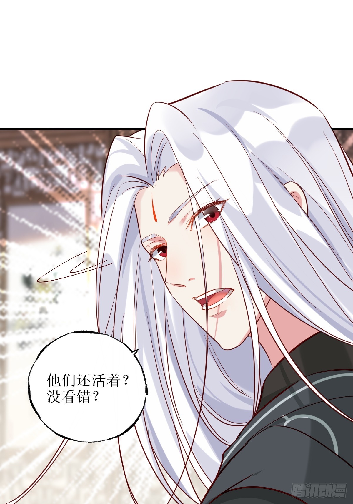 526相见欢39