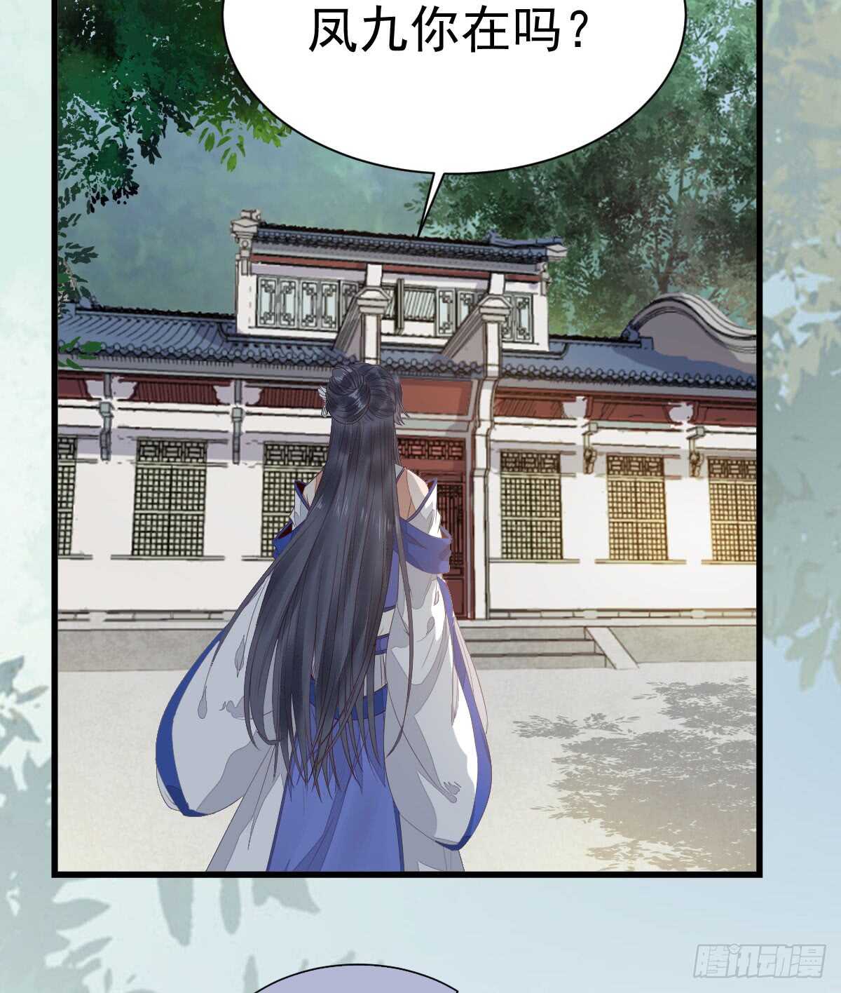 灵院报道24