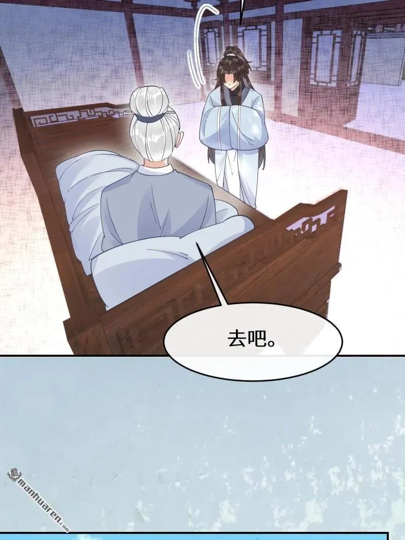 第617回 卓正霖17