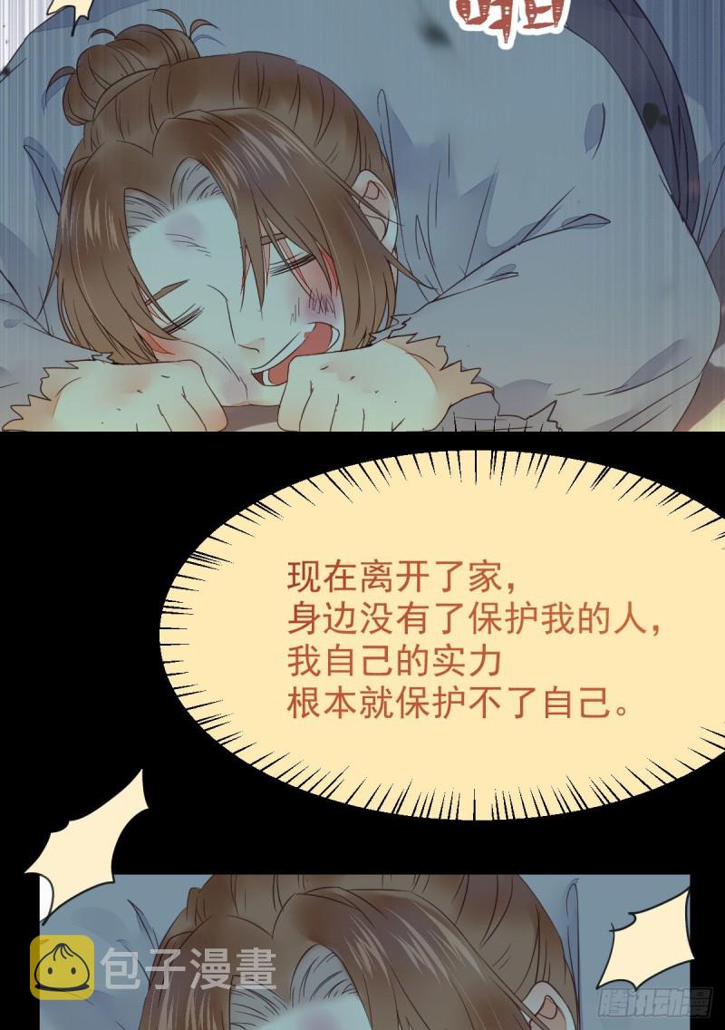 有钱不是万能的？？？35