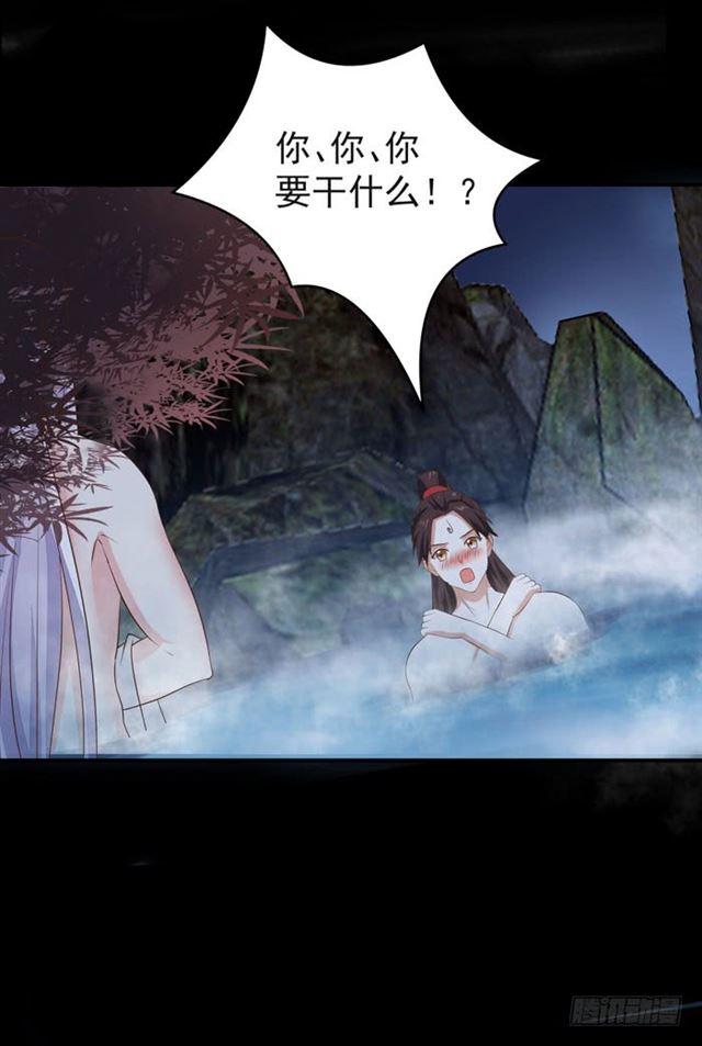 好大一只“鸟”20