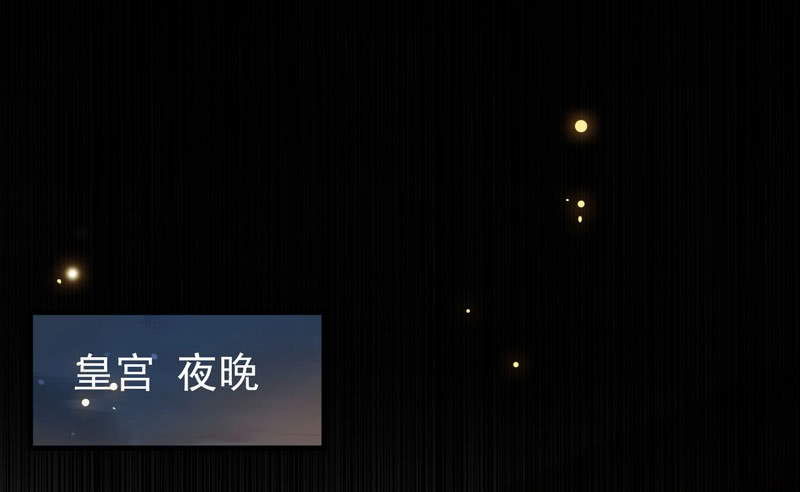 包围凤府19