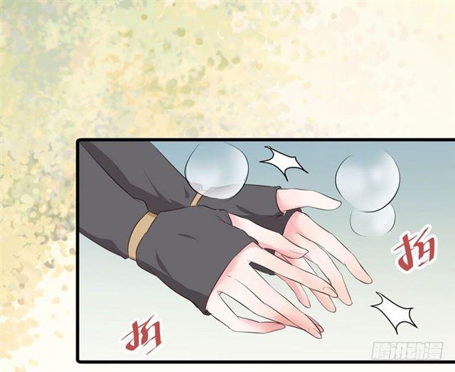 路遇痴汉25