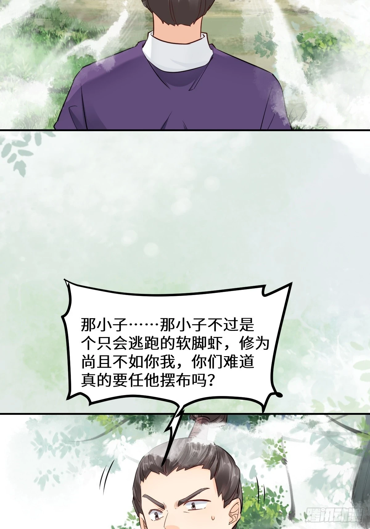 551地图13
