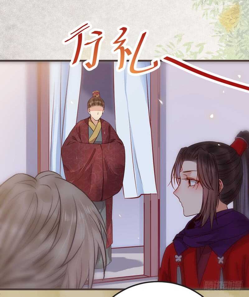 路遇登徒子55