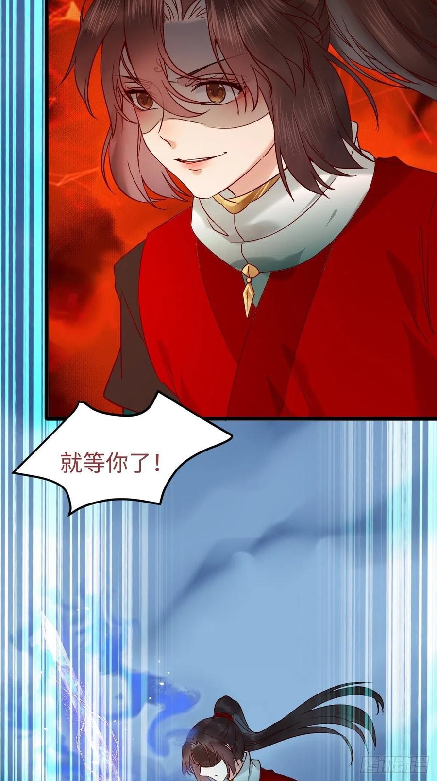 取水遇险68