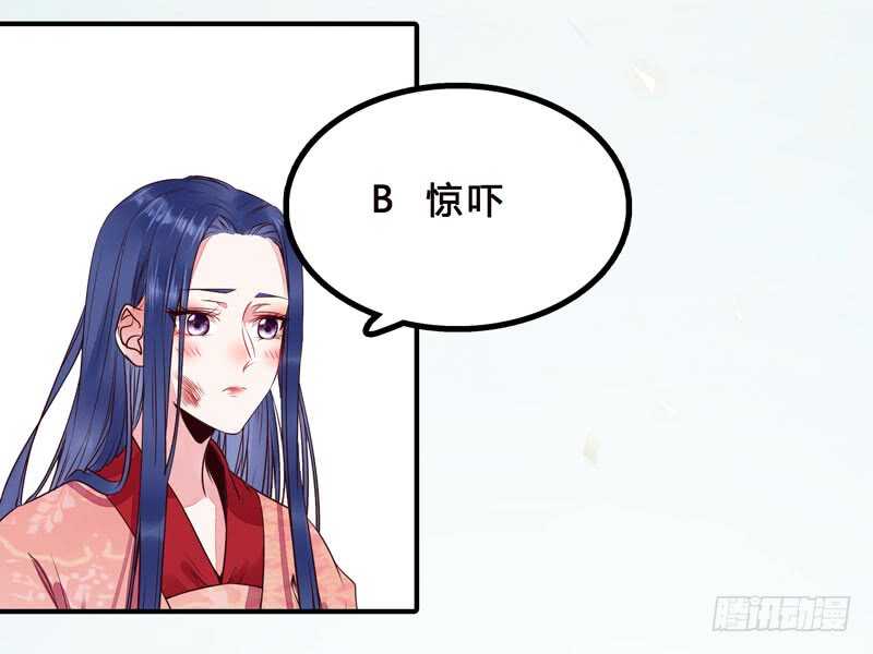 拜访林府46