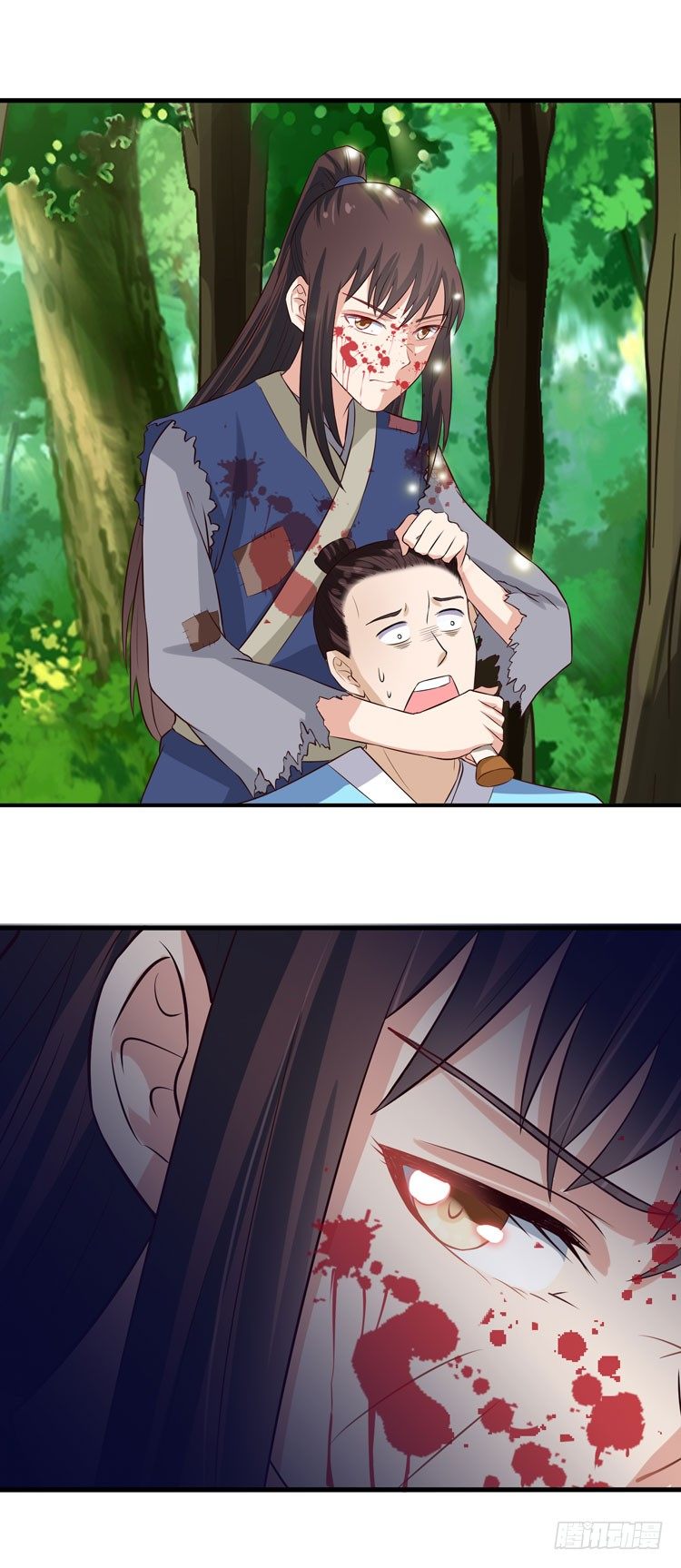 猎杀！9