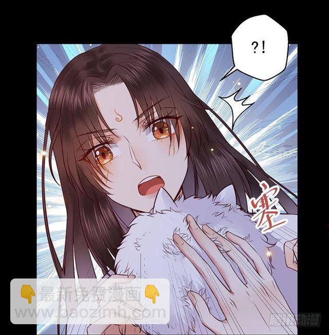 被推倒了24
