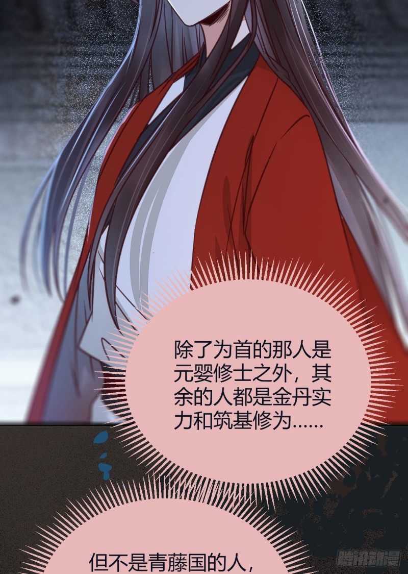 敢杀我的人！42