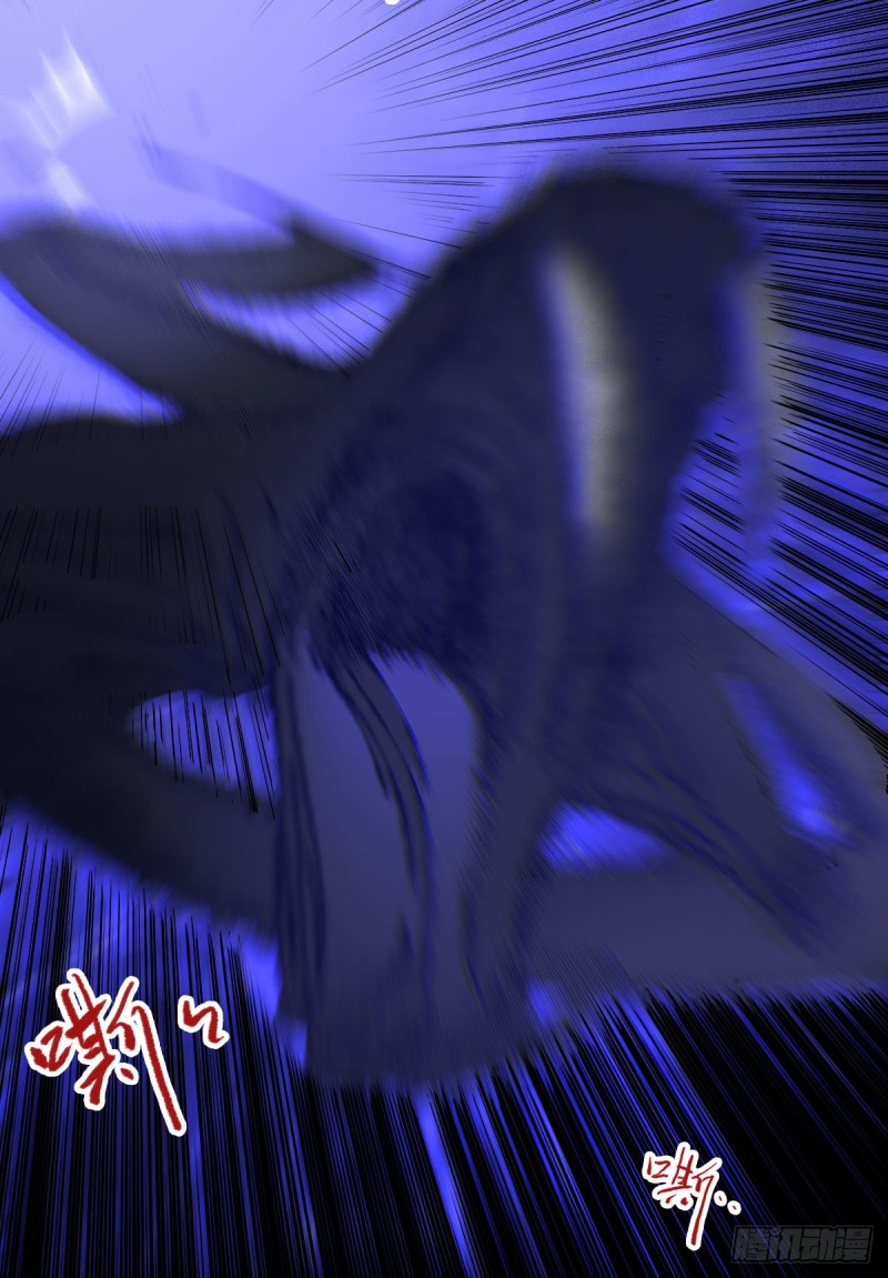 入蛇窝26