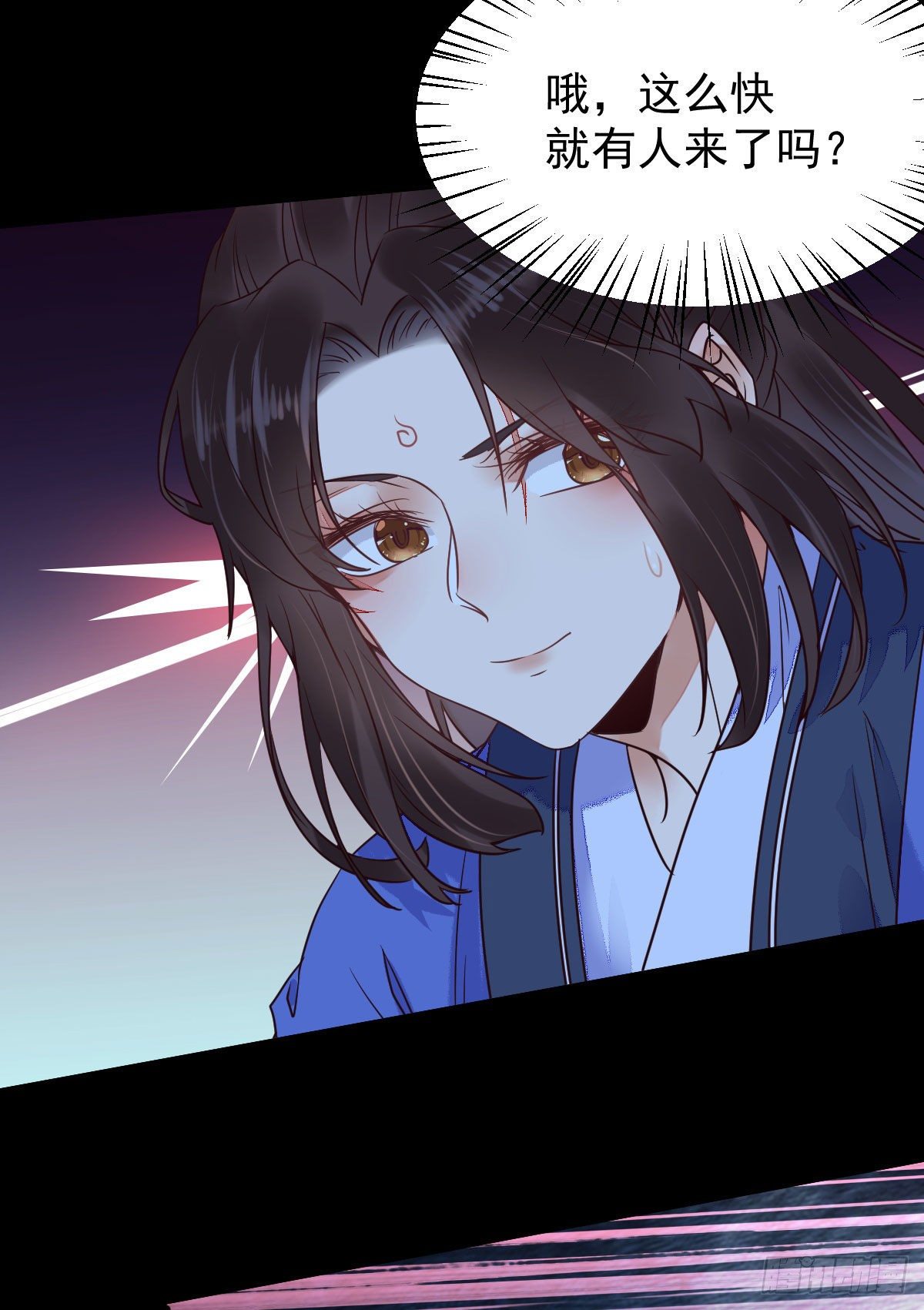 吞云被带走27