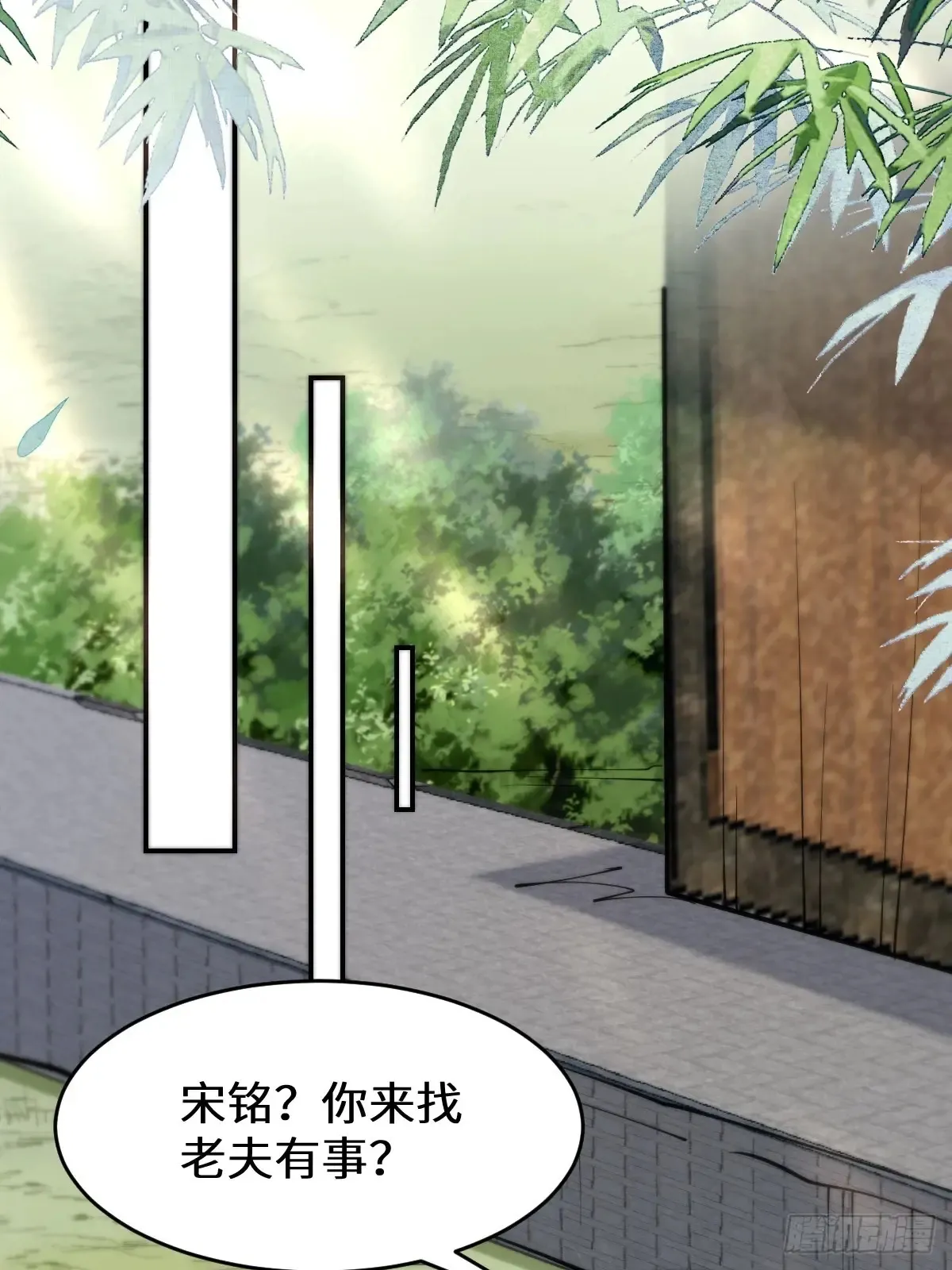 626 凤星见凤星45