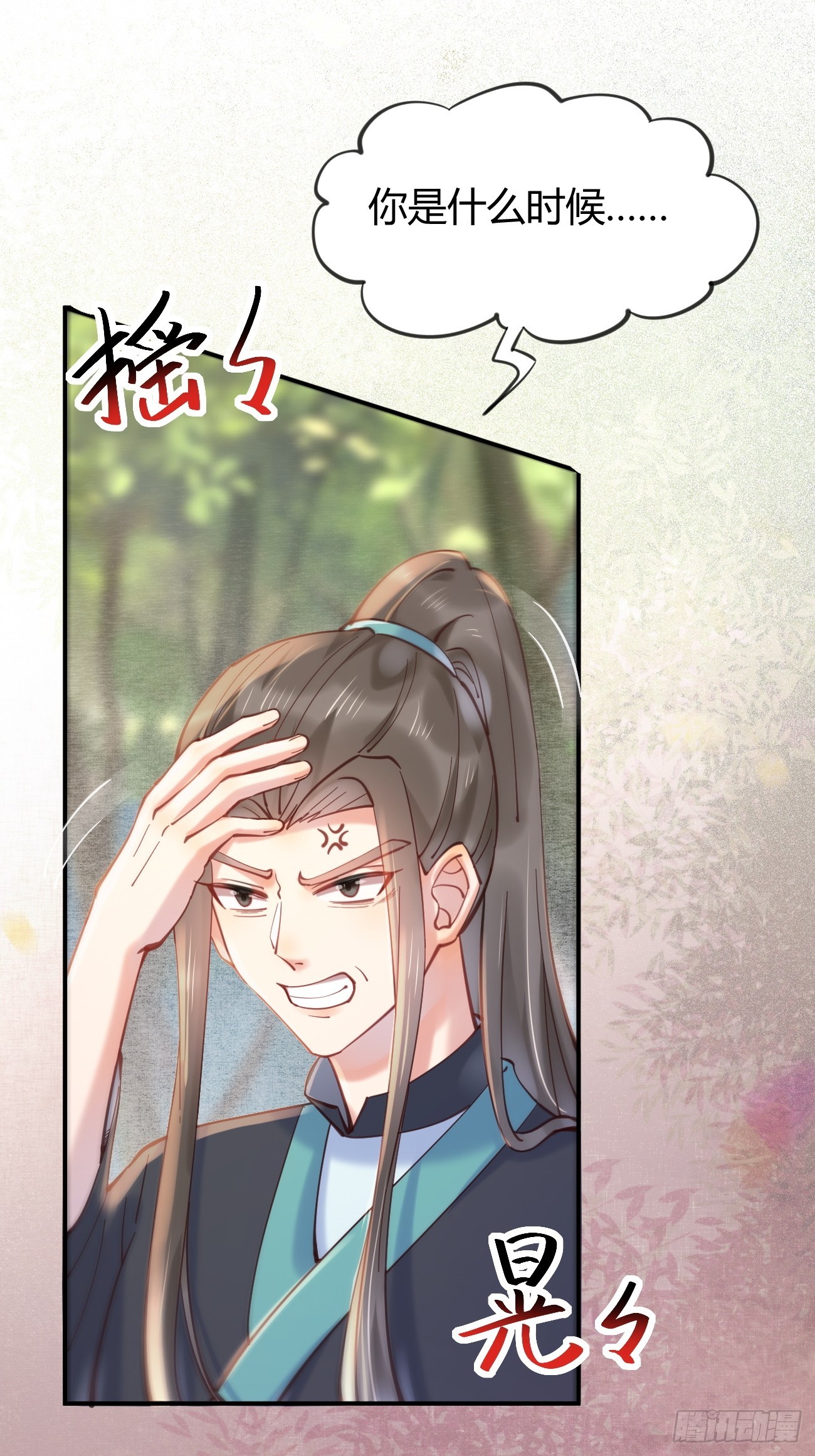 537帮你接生30