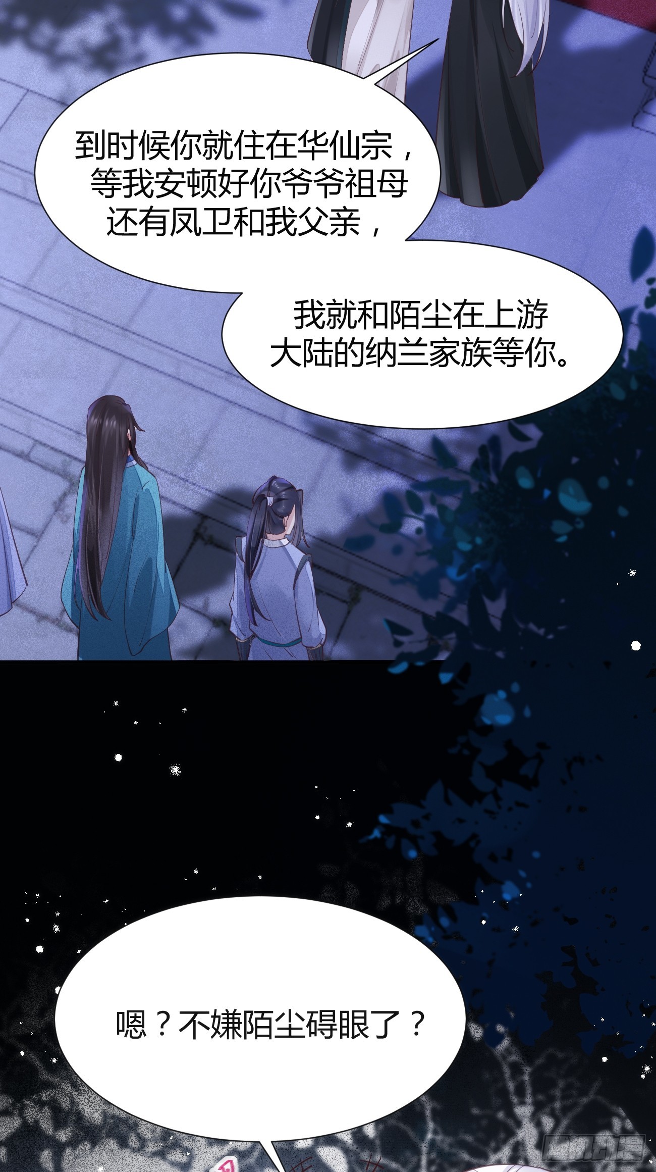 532你最重要30