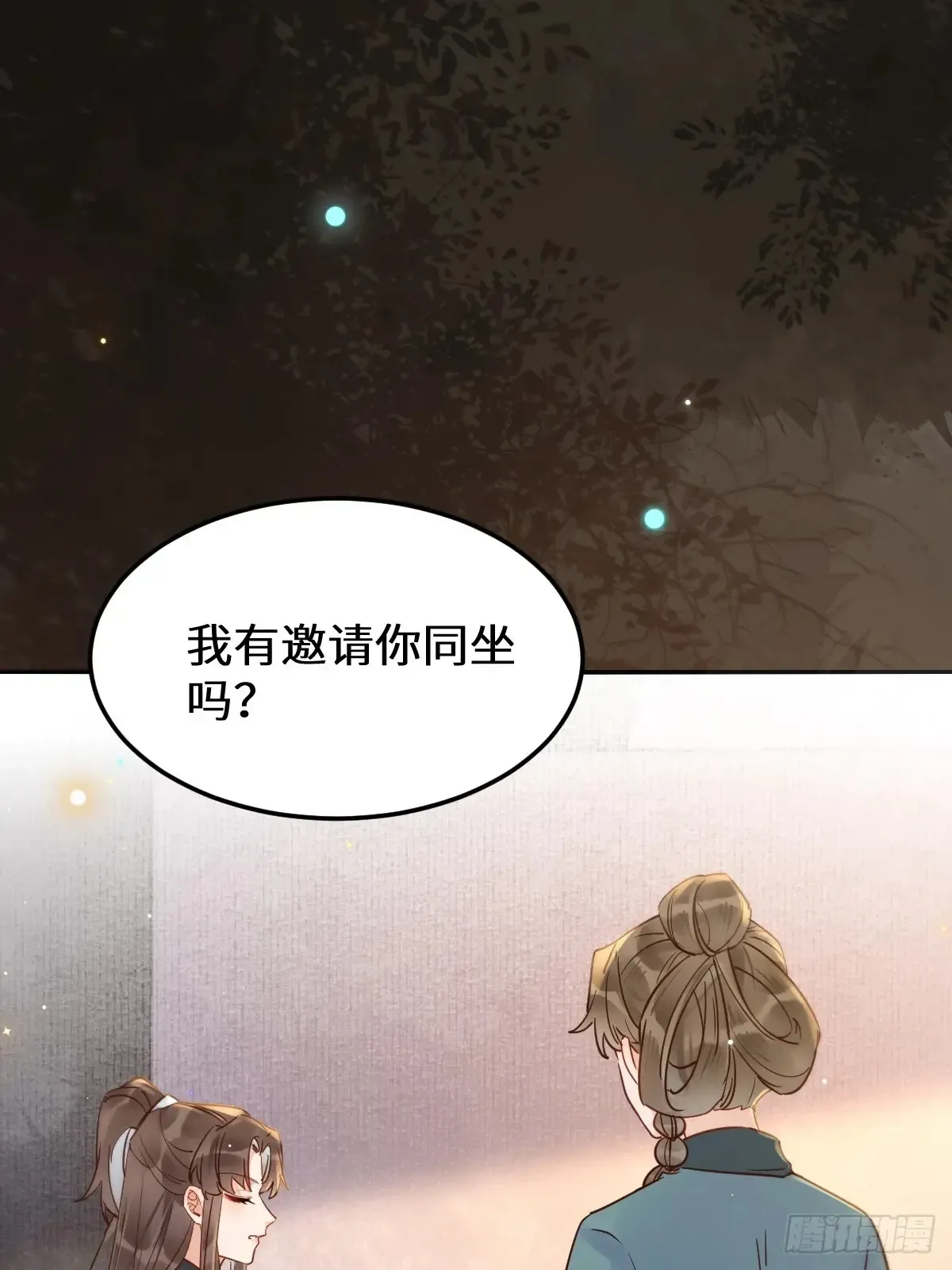 621 不知好歹35