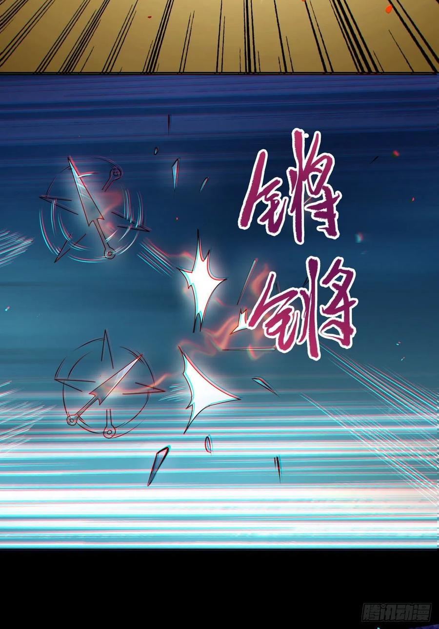 大招要放在最后19