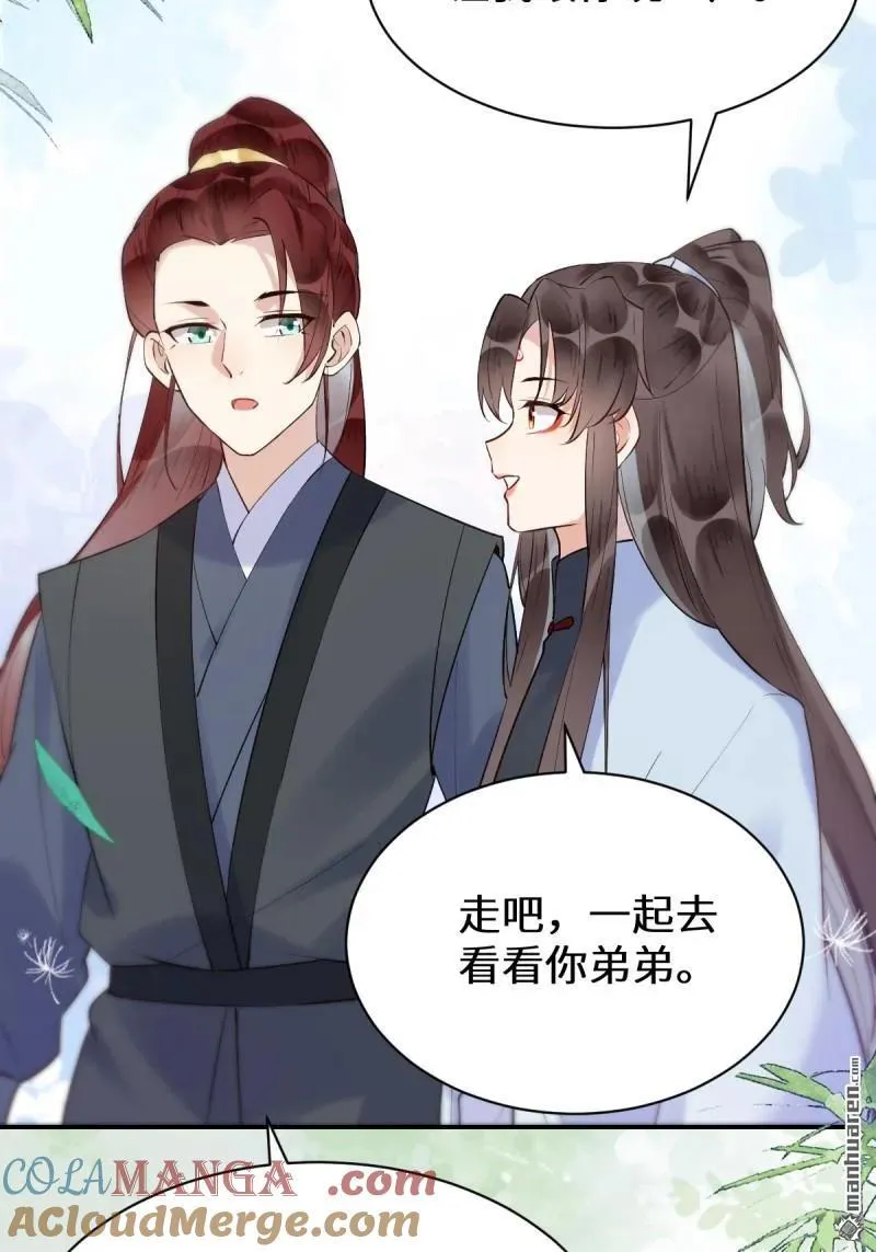 第613回 银针刺穴27