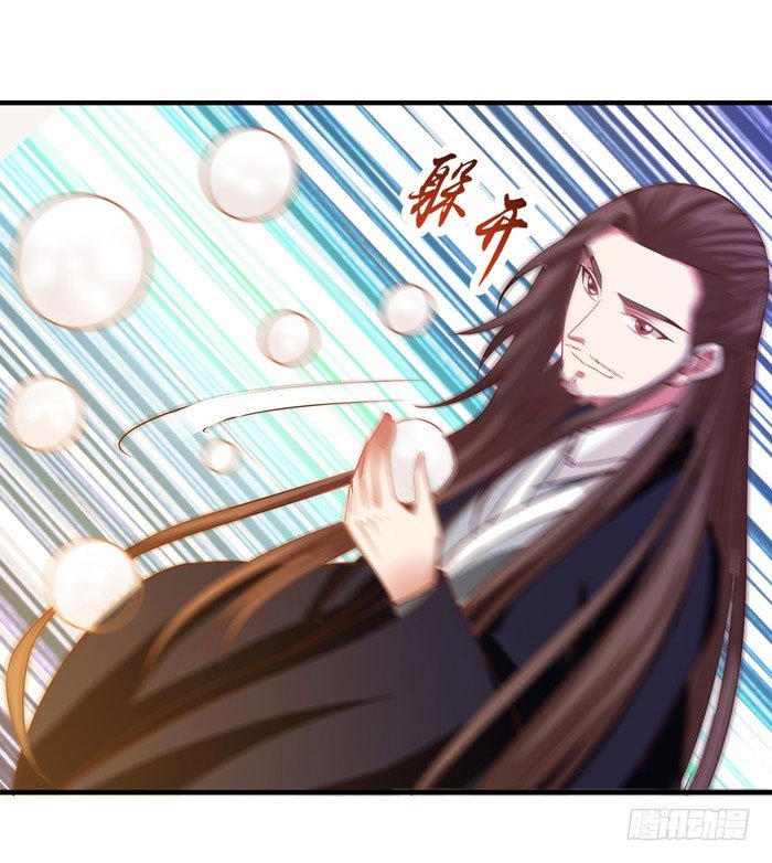 元旦番外11