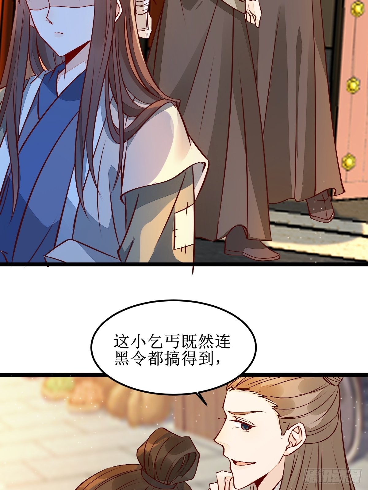 两位，是在找我吗？13
