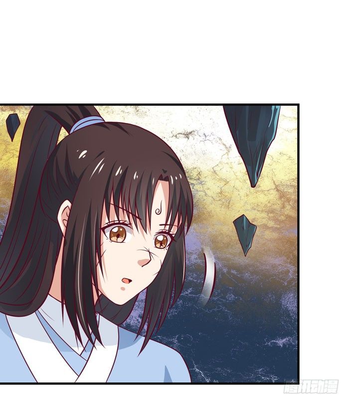 剑冢寻剑13