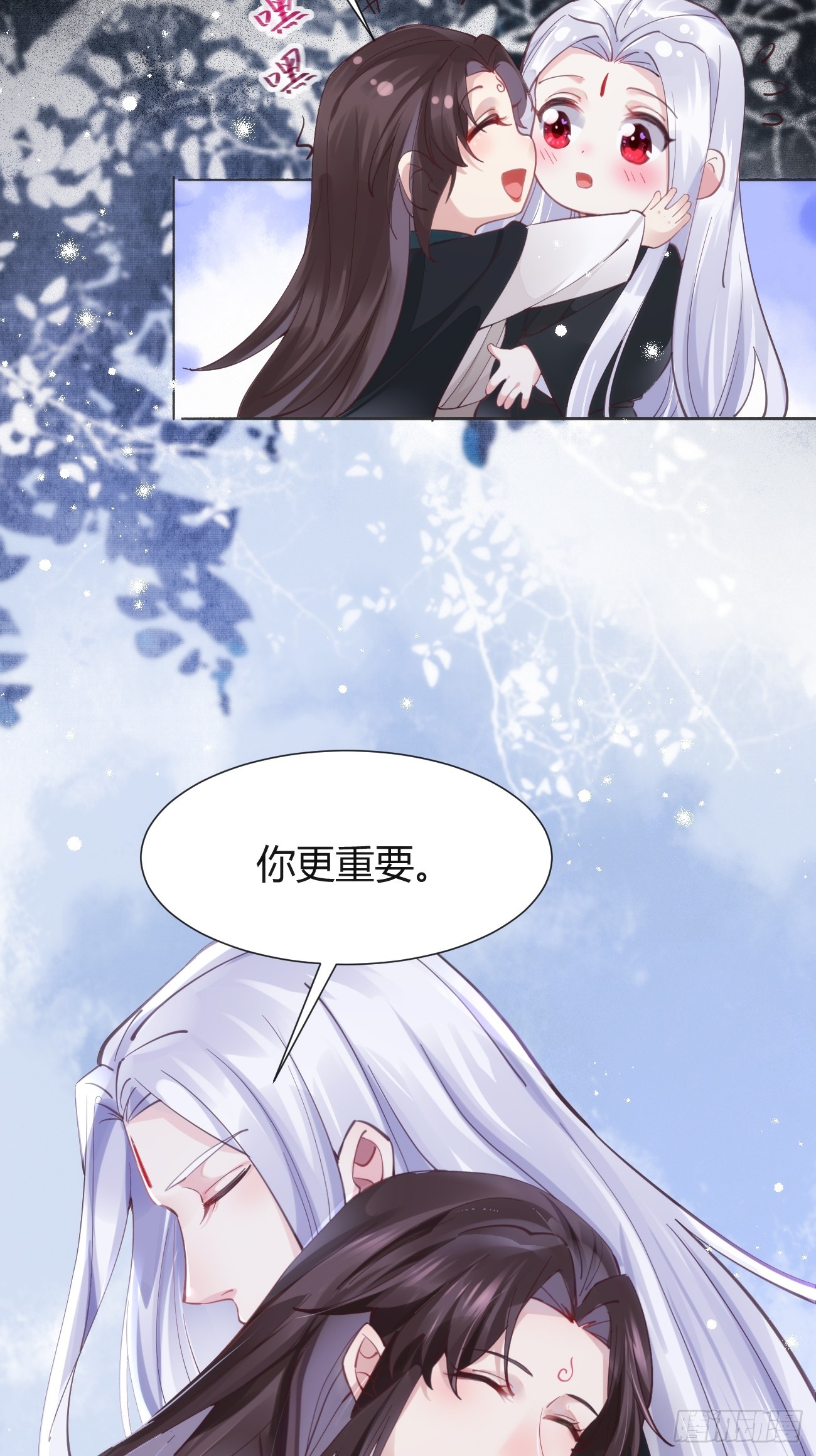 532你最重要31