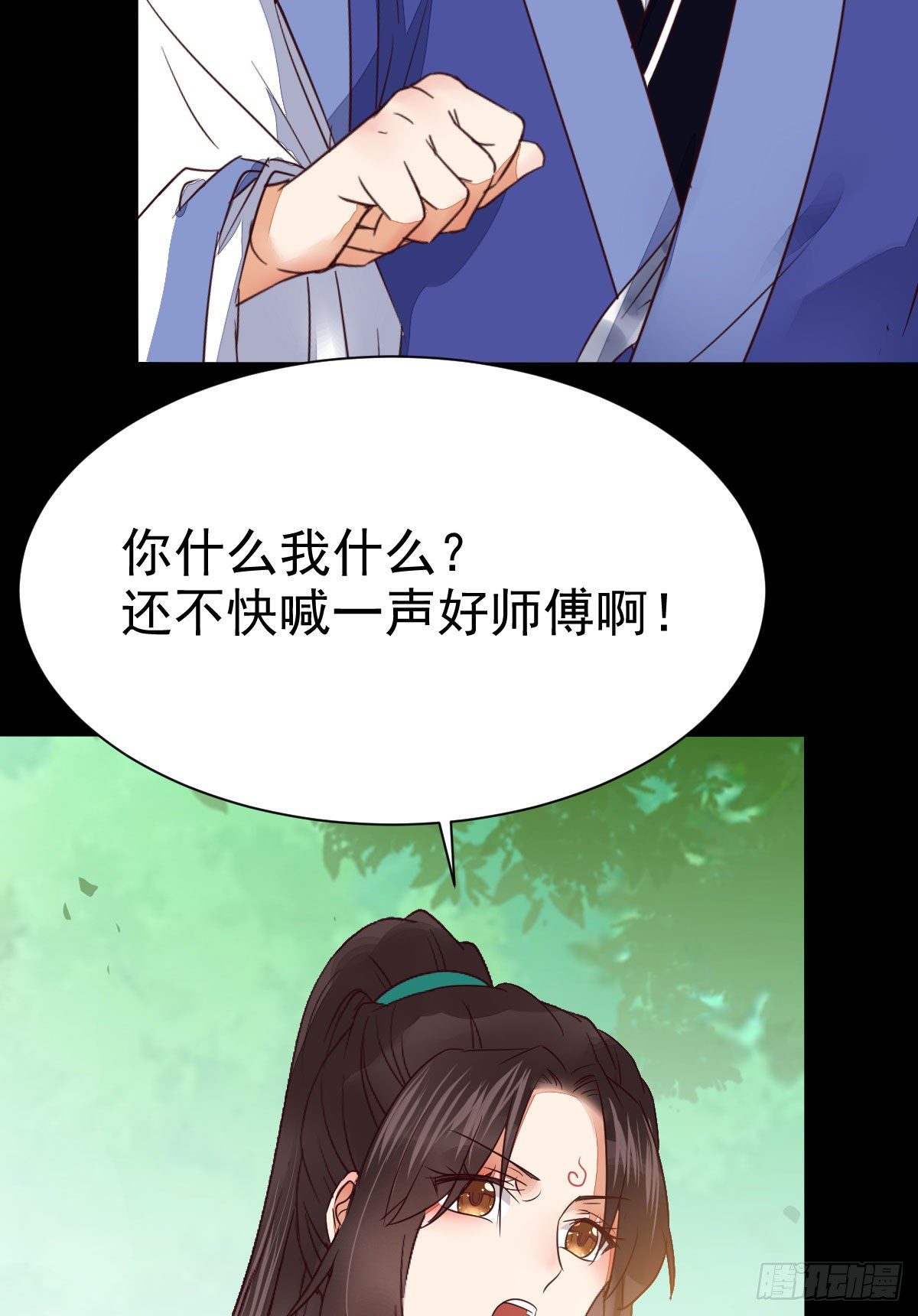 终于见到你了25