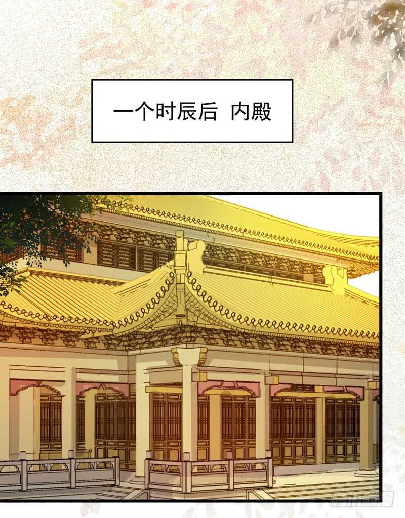 爷爷迎亲29
