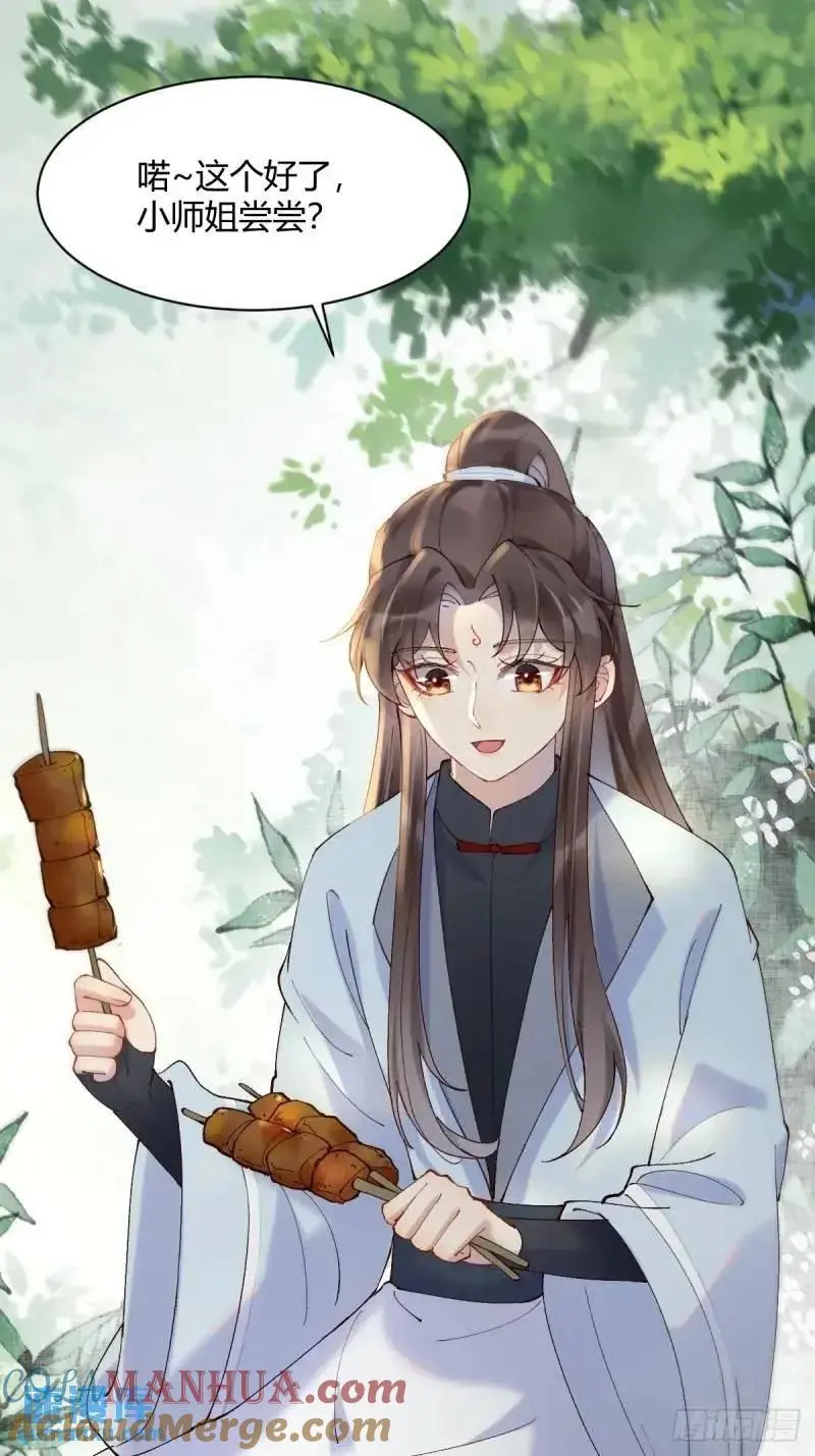 597 蝎子佣兵团6