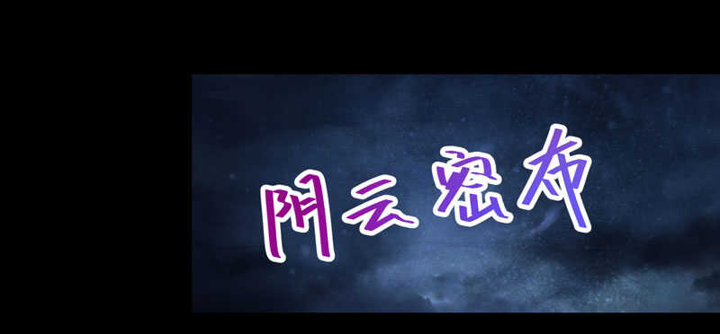 凤凰皇朝19