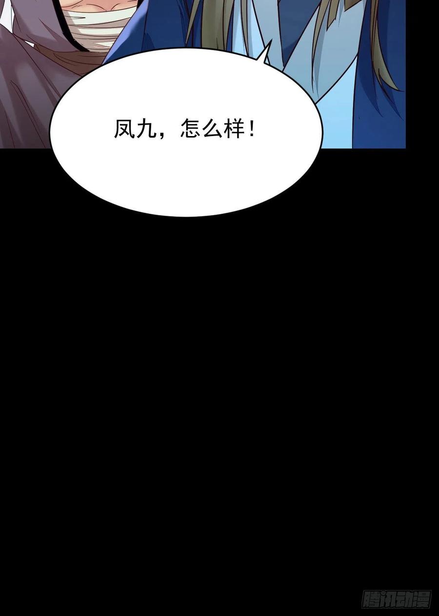 叫爷爷17