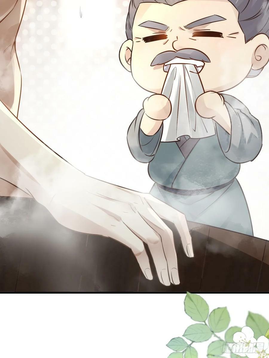 567被骗了16