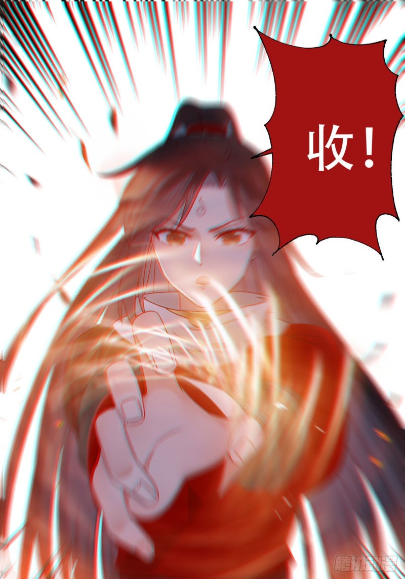 入蛇窝32