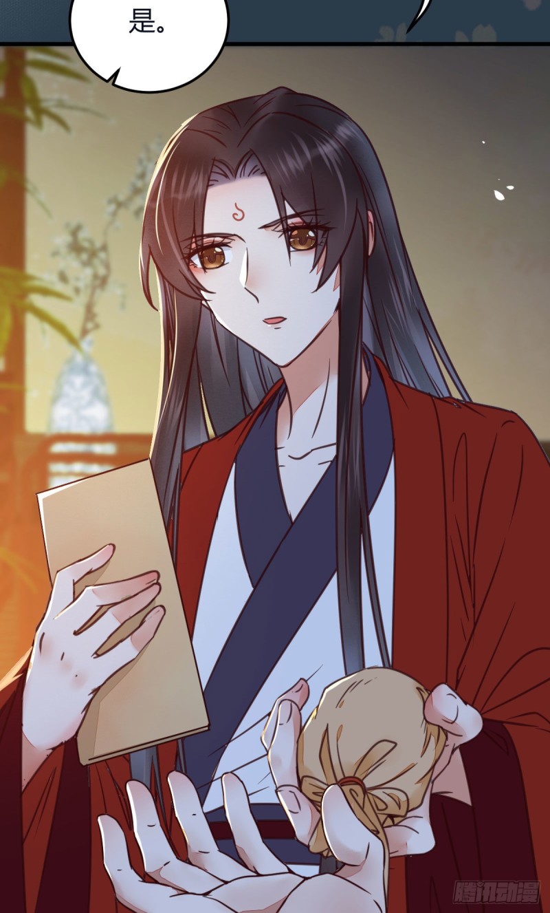 敢杀我的人！20