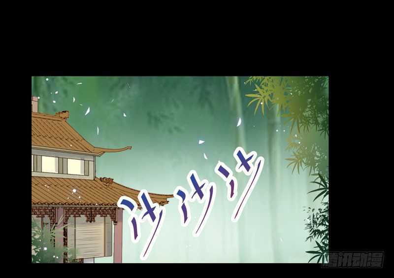 命悬一线7