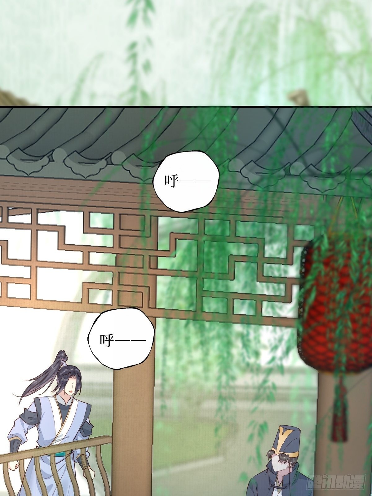 523灰狼这个小机灵23