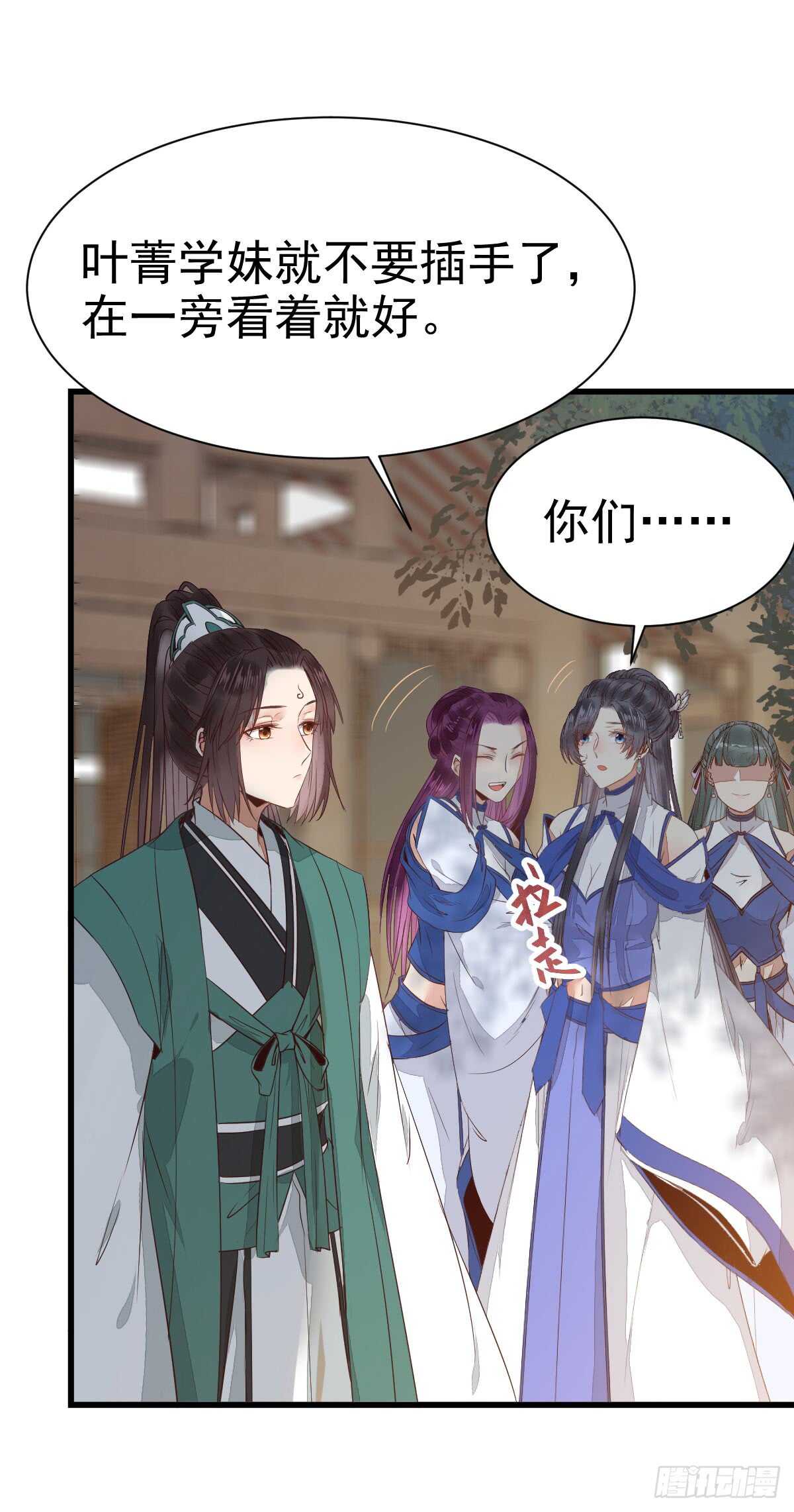 灵院报道47