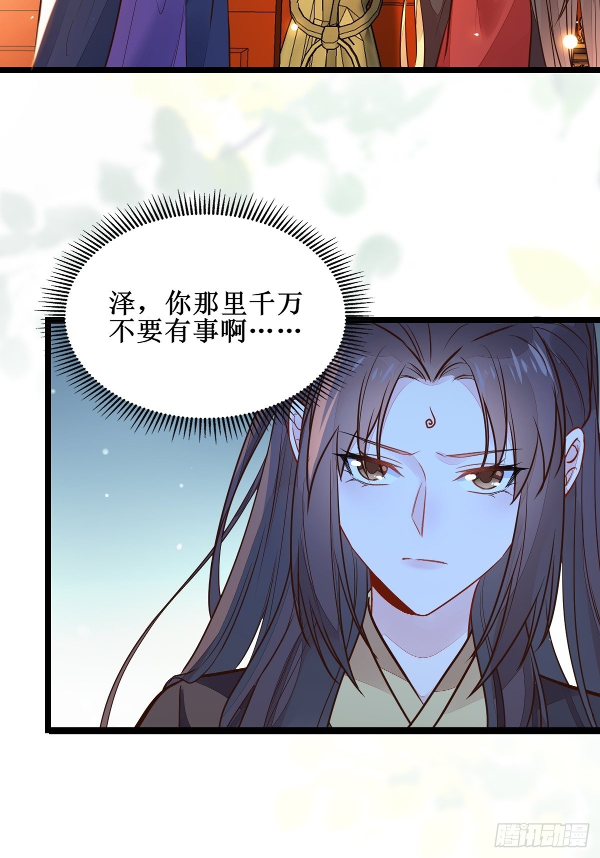 血债血偿！39